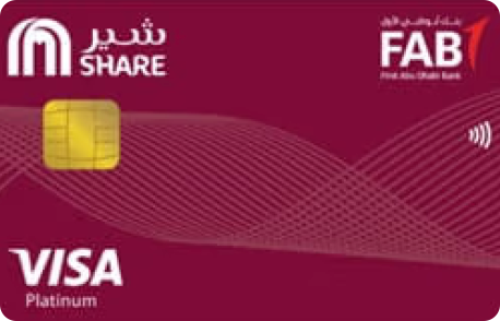 First Abu Dhabi Bank
