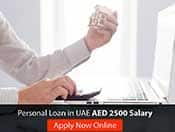 Personal Loan in UAE AED 2500 Salary