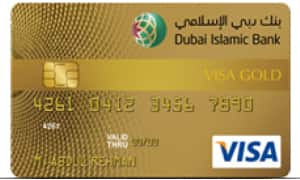 DIB Prime Gold Credit Card