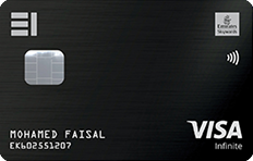 EIB Skywards Black Credit Card