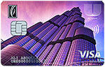 Emirates NBD U By Emaar Infinite Credit Card