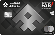 FAB Al Futtaim World Elite Credit Card